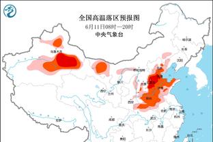 开云直营官方截图0